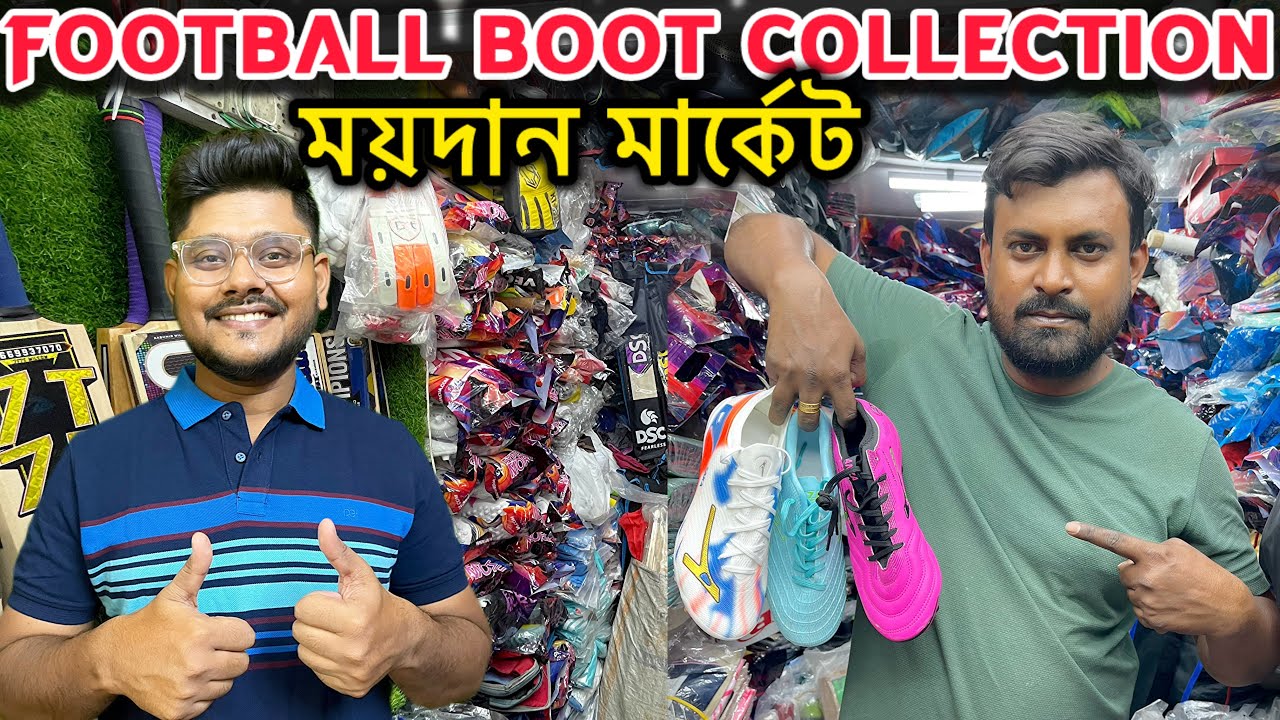 Anza Football Boot 2026 | Football Shoes Price Maidan Market | Football Shoes Wholesale Kolkata