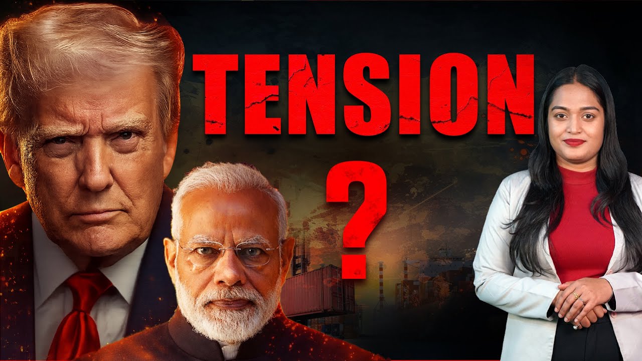 Is Modi's Relationship with Trump REALLY on the Rocks? Dnald Trump | Modi
