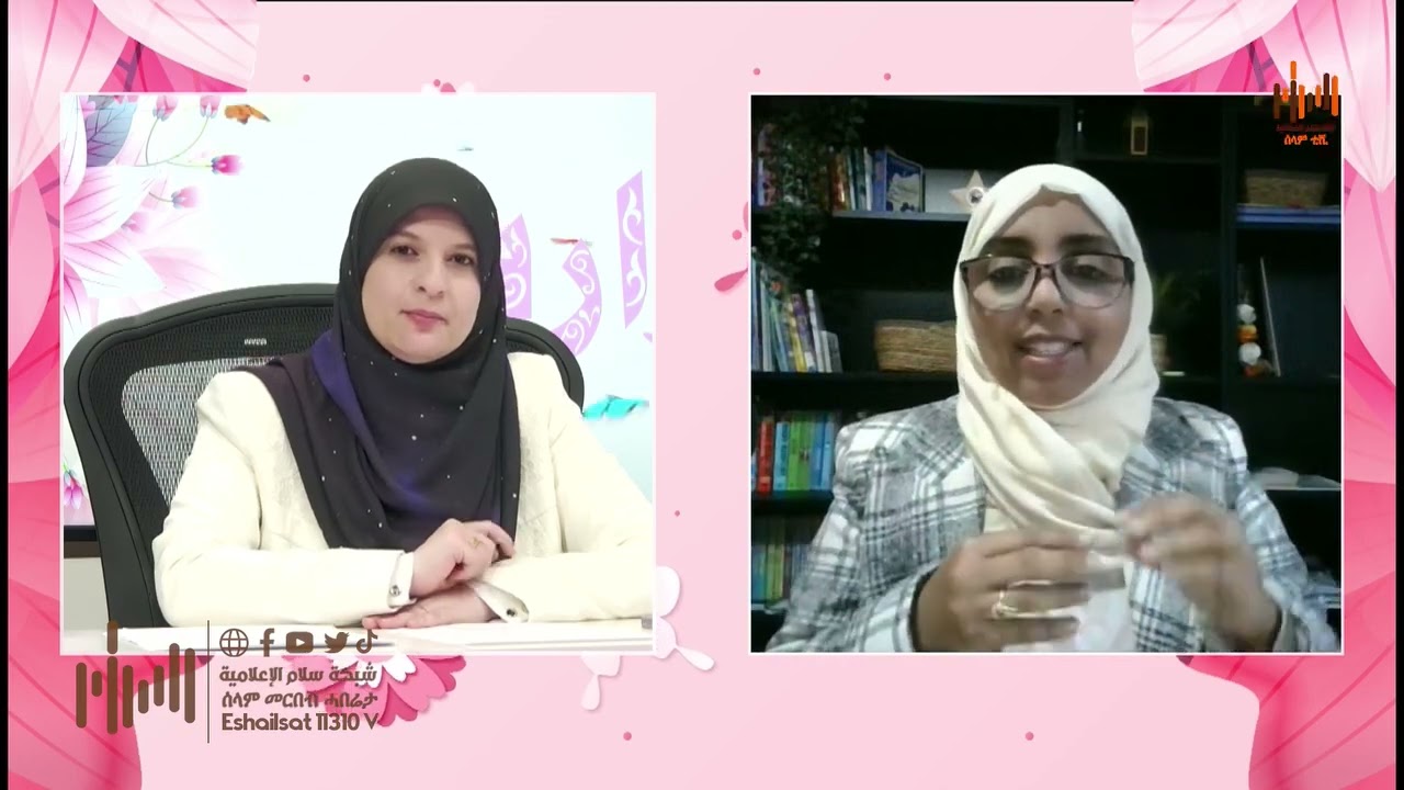 الإيجابية الواهية والتنمية البشرية الزائفة #الحلقة_كاملة #ندى_محمود #قوارير 