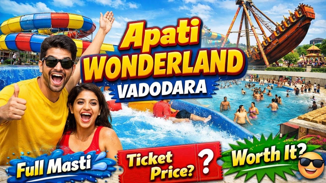 Apati Wonderland Vadodara|Full Tour, Rides, Ticket Price & Honest Review | Paisa Vasool Hai Ya Nahi?
