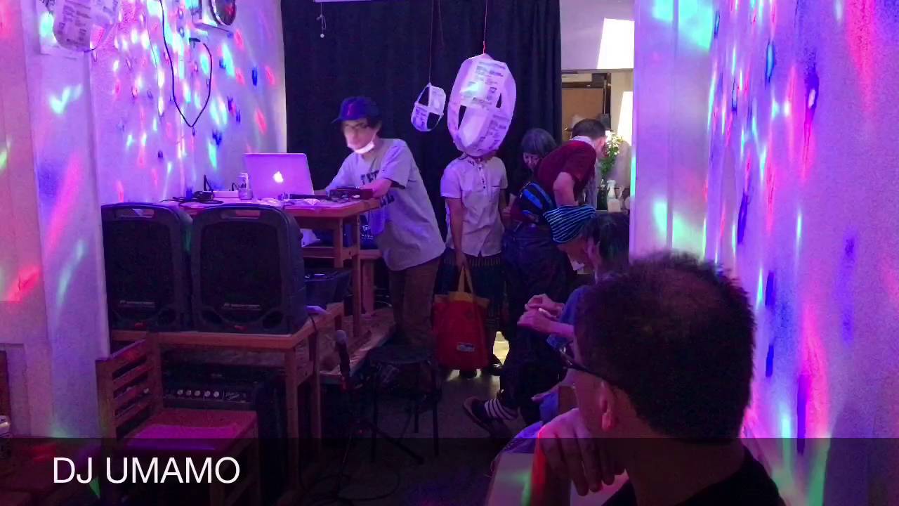 DJ UMAMO