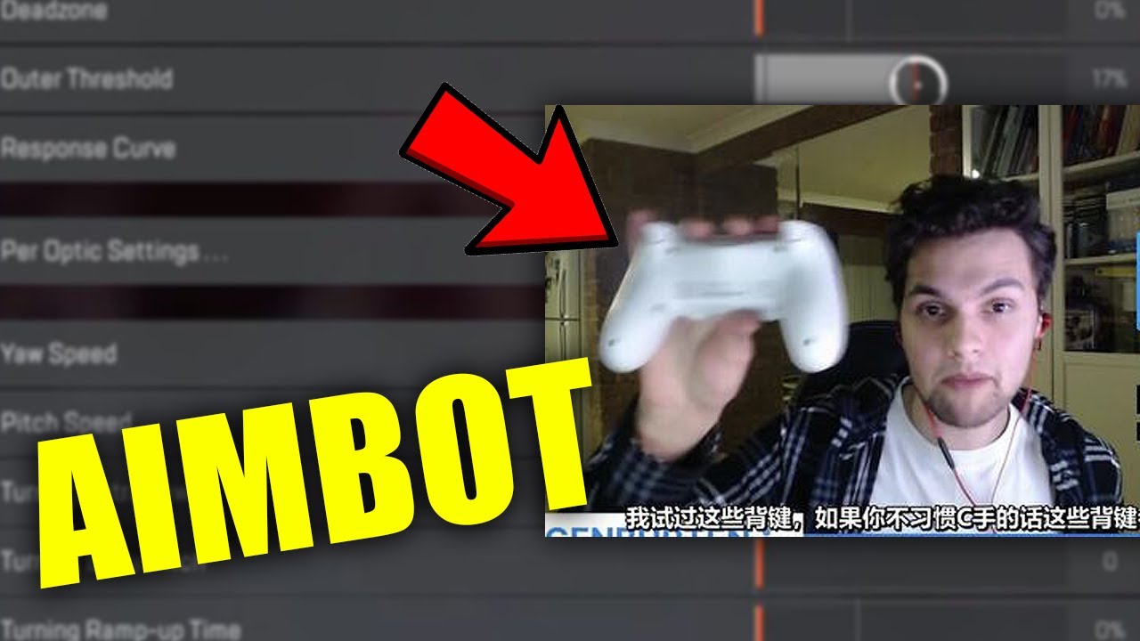 Genburten Settings Season 17 Apex Legends