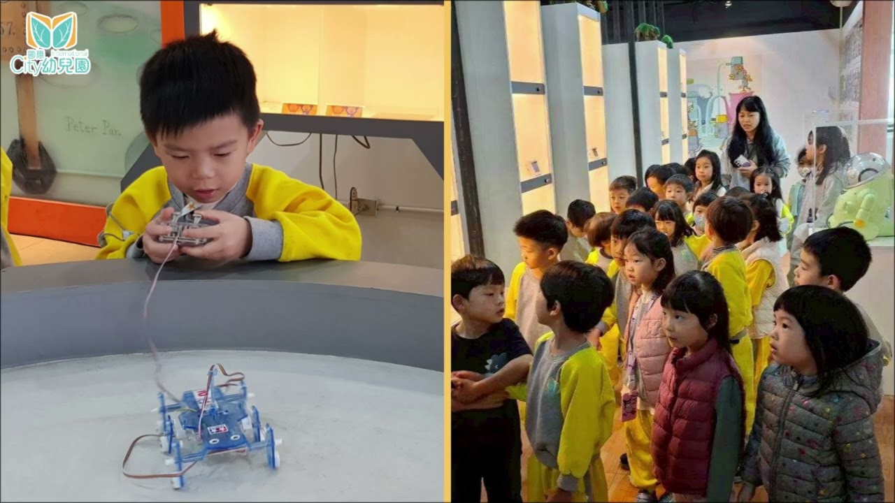 🤖 小小工程師出發啦！
