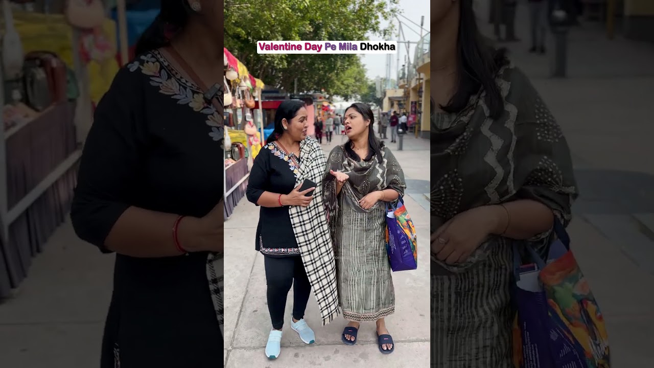Valentine Day Pe Mila Dhokha | Do Maa Beti #shorts #trending #viral
