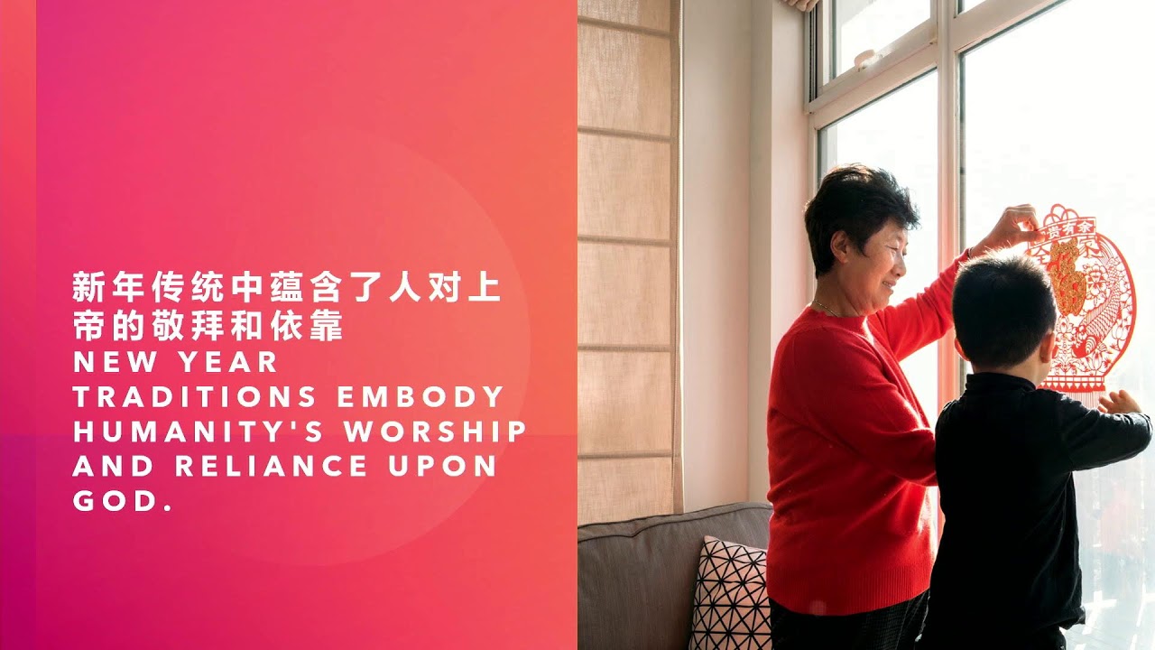 Dunedin Chinese Methodist Church First Sunday in Lent 22/02/2026