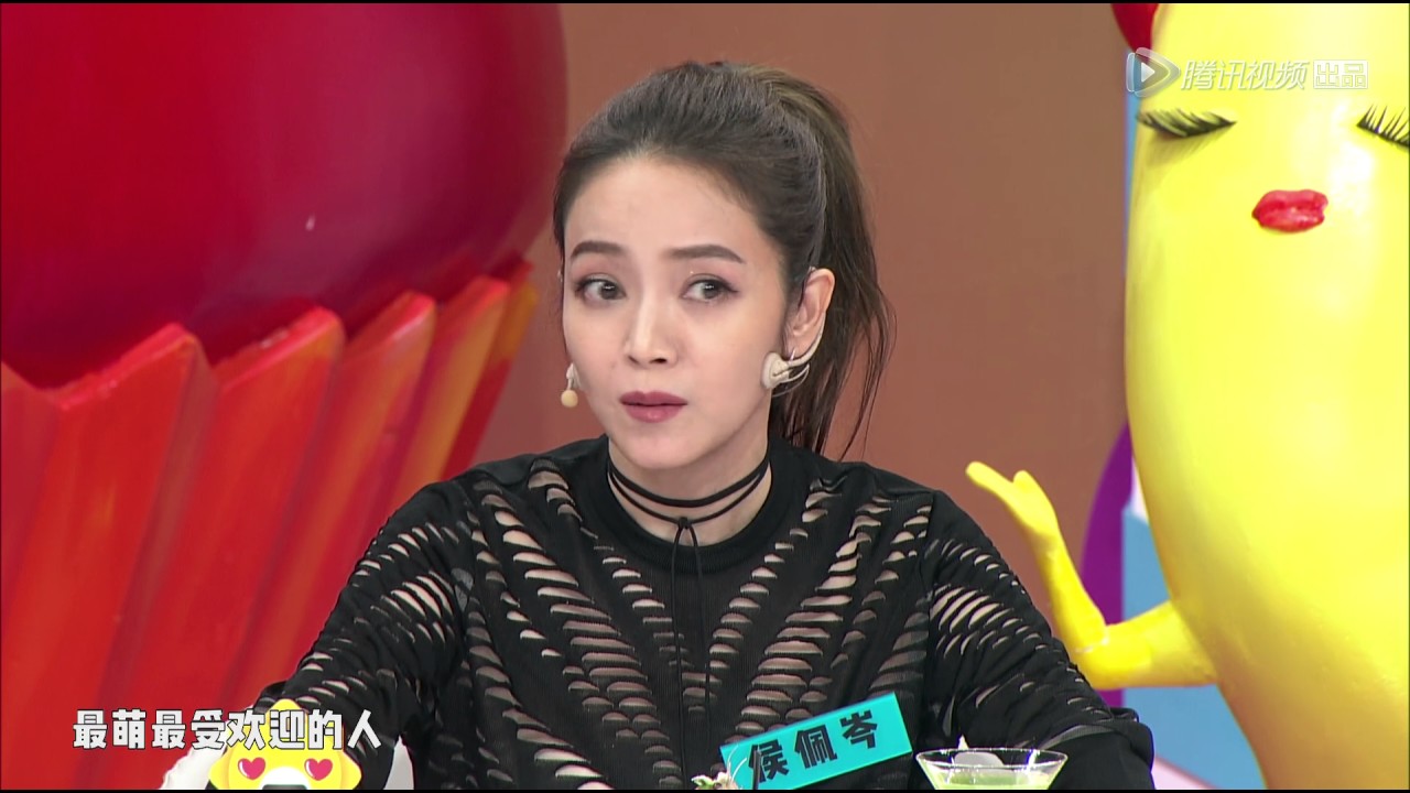[饭趴未播]陈怡馨说了啥，让她立马面红耳赤