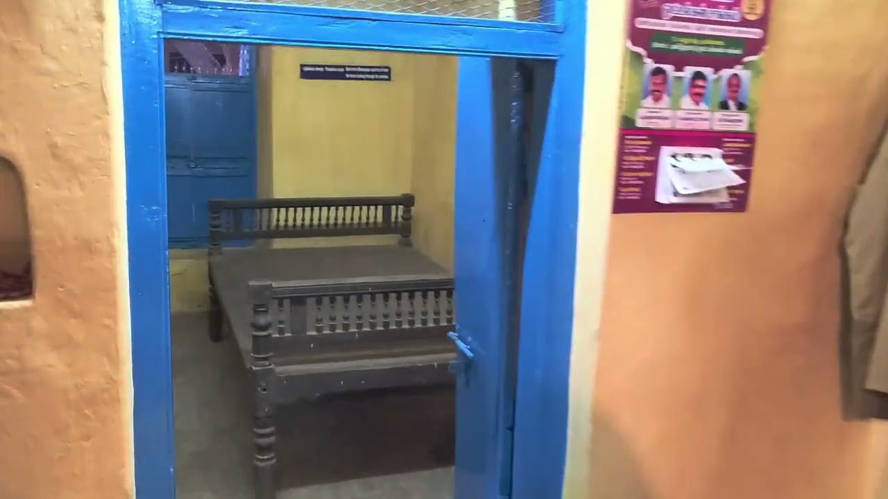 Childhood home of Srinivasa Ramanujan in Kumbhakonam, Tamil Nadu, India.