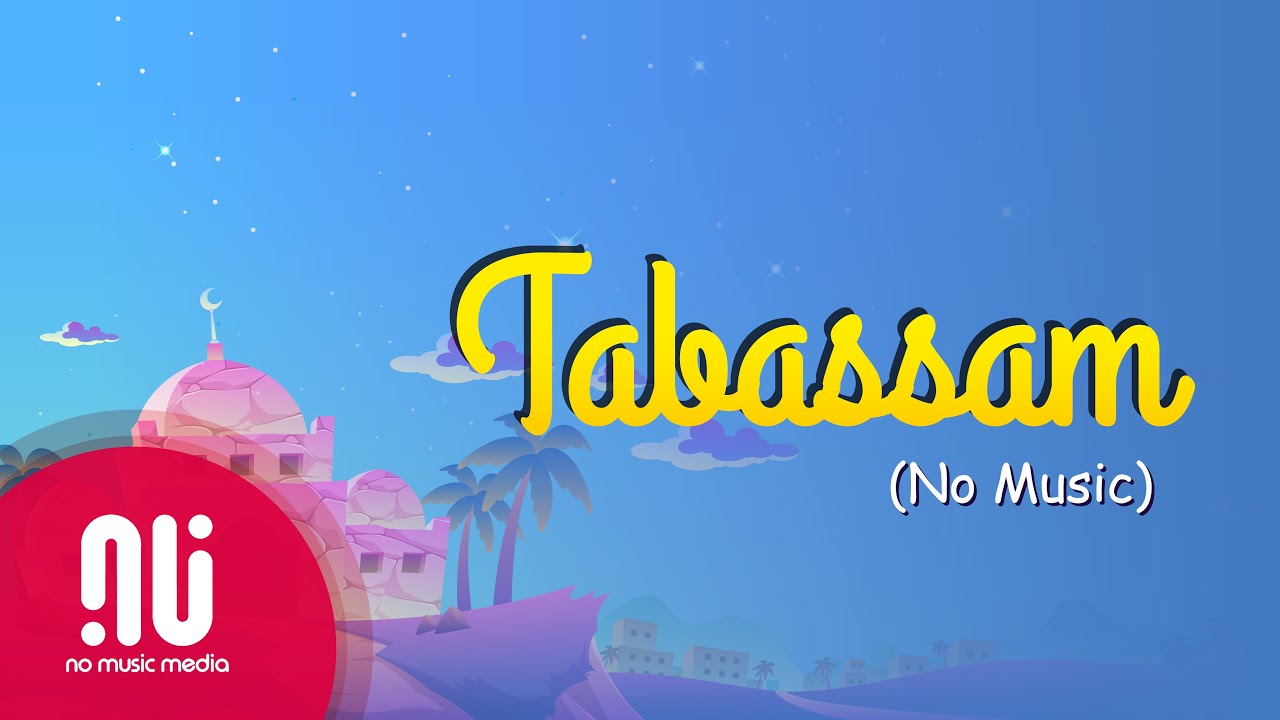 Tabassam (Smile) - Official NO MUSIC Version | Mesut Kurtis - مسعود كُرتِس (Lyrics)