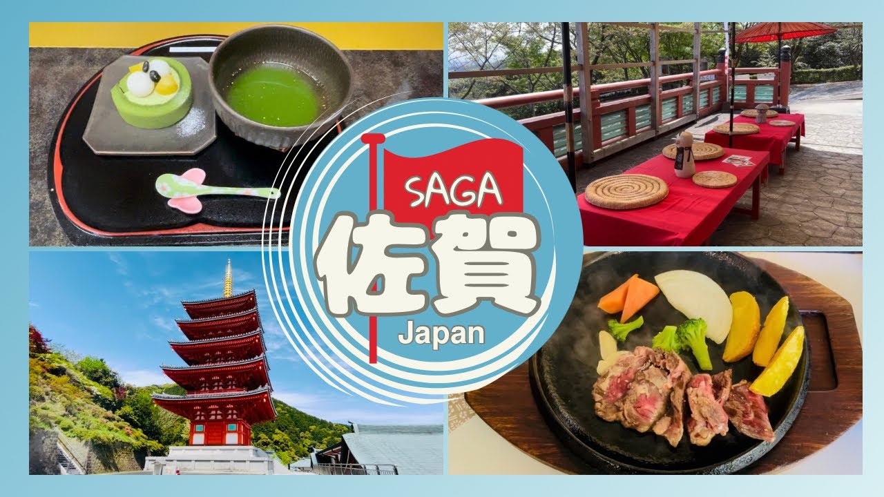 Праздник, проведенный в храмовом кафе в префектуре Сага, Япония.