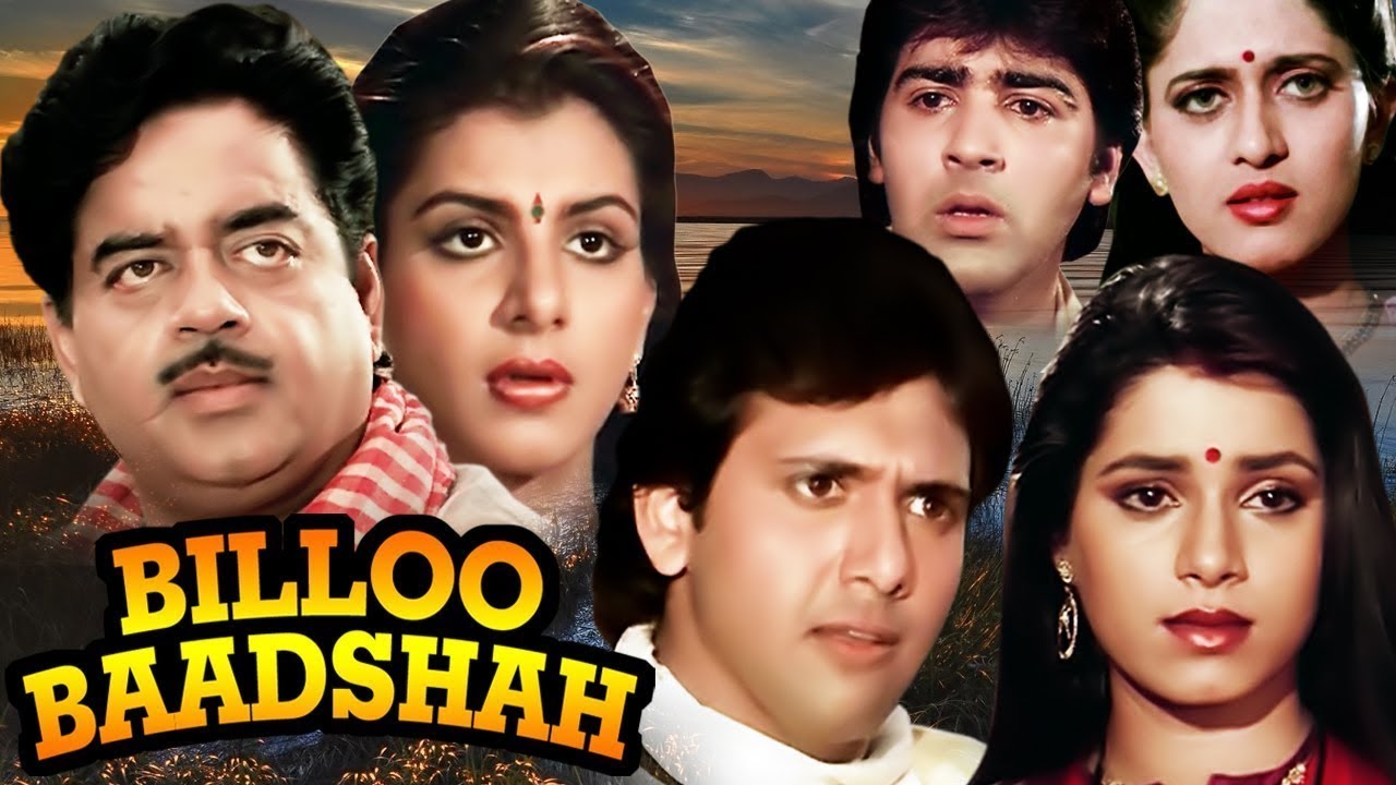 BILLOO BADSHAH Hindi Full Movie | Govinda , Shatrughan Sinha | Bollywood Hit Movie