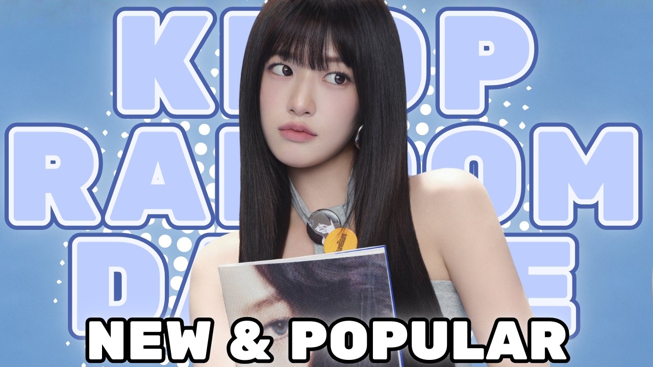 KPOP RANDOM PLAY DANCE 2026 |NEW/POPULAR/TRENDING|