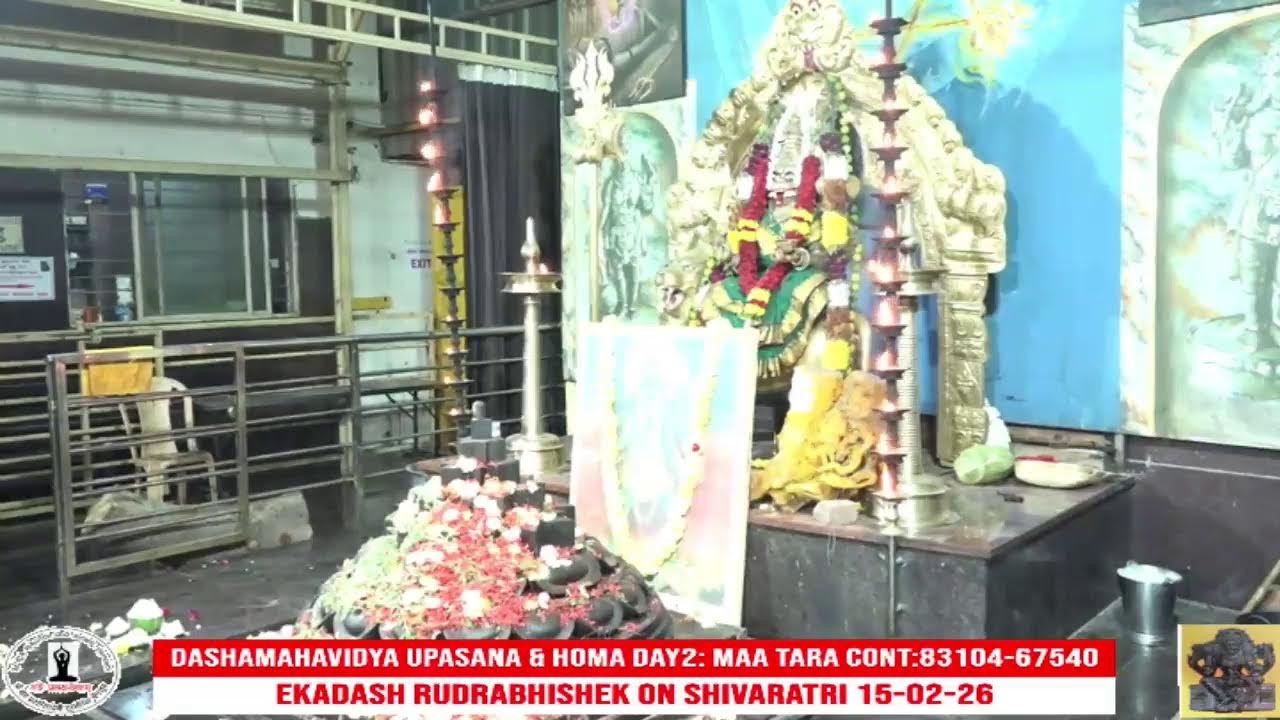 DASHA MAHA VIDHYA UPASANA & HOMA DAY 2: MAA TARA DT: 21-01-2026