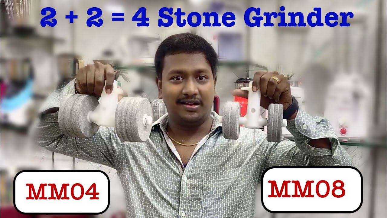 4 கல்லு கிரைண்டர் / 2 + 2 = 4 Stone Grinder/Meenakshi&Meenakshi table Top Tilting Grinder MM04 MM08