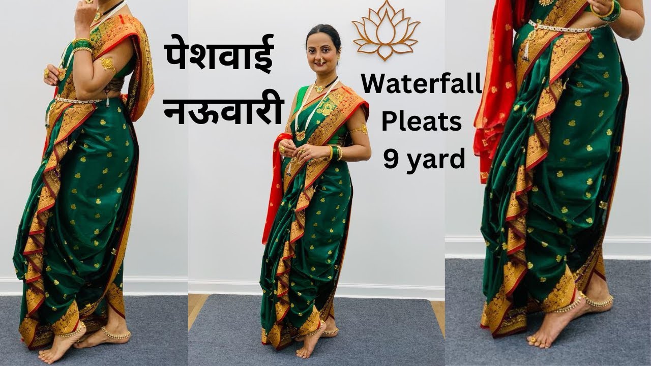 पेशवाई नऊवारी | Waterfalls pleats 9yard | by Sapana W. | मराठी Video