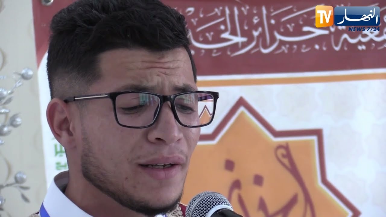 بوعريريج: مسابقة أحسن مؤذن بمشاركة أصحاب الخامة الصوتية المميزة