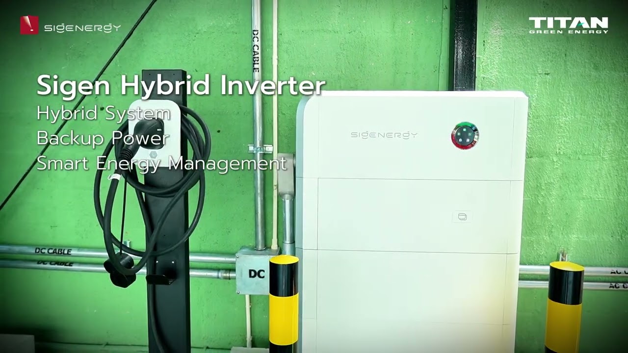 SigenMicro vs Sigen Inverter TITAN