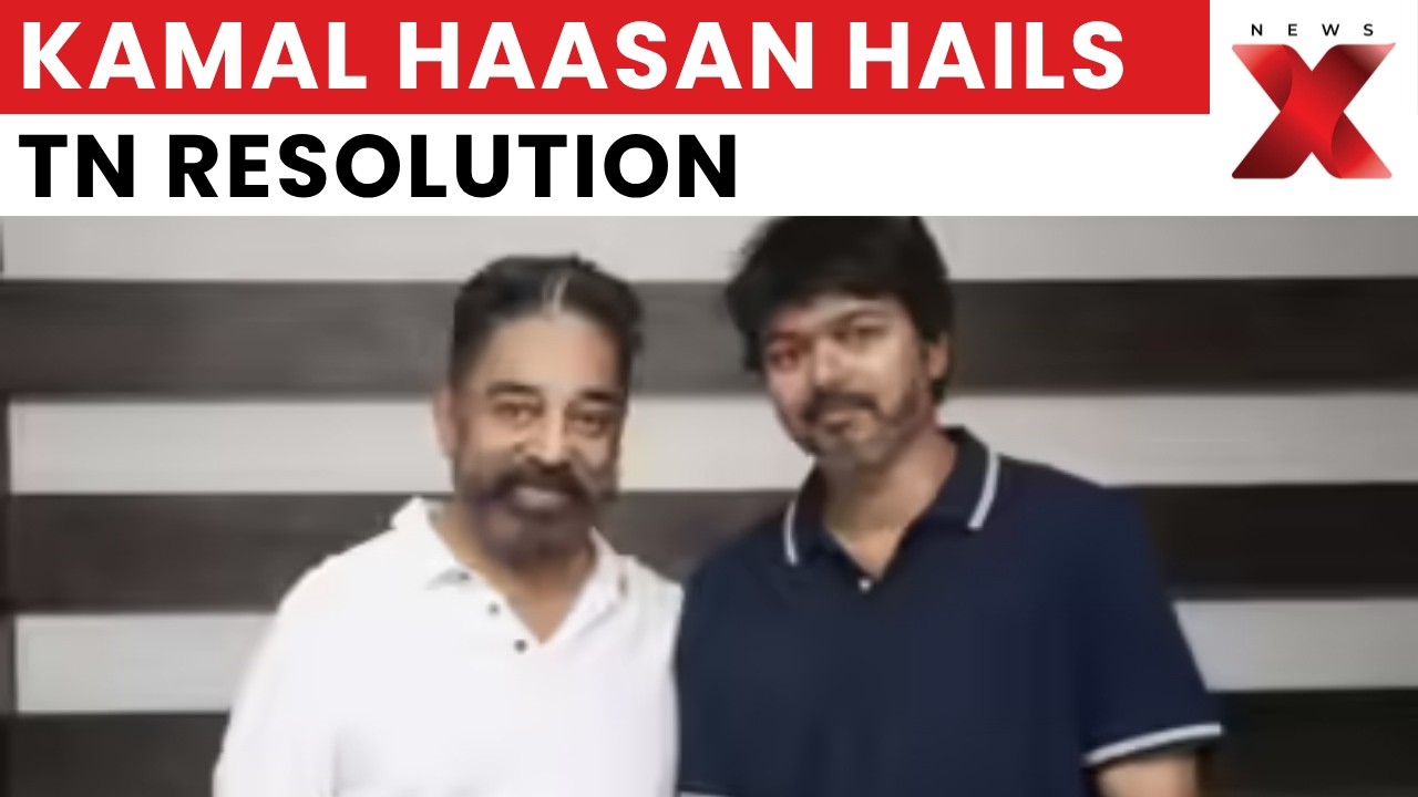 Kamal Haasan Backs TN Resolution Against Mekedatu Dam, Urges Unity On Cauvery | NewsX