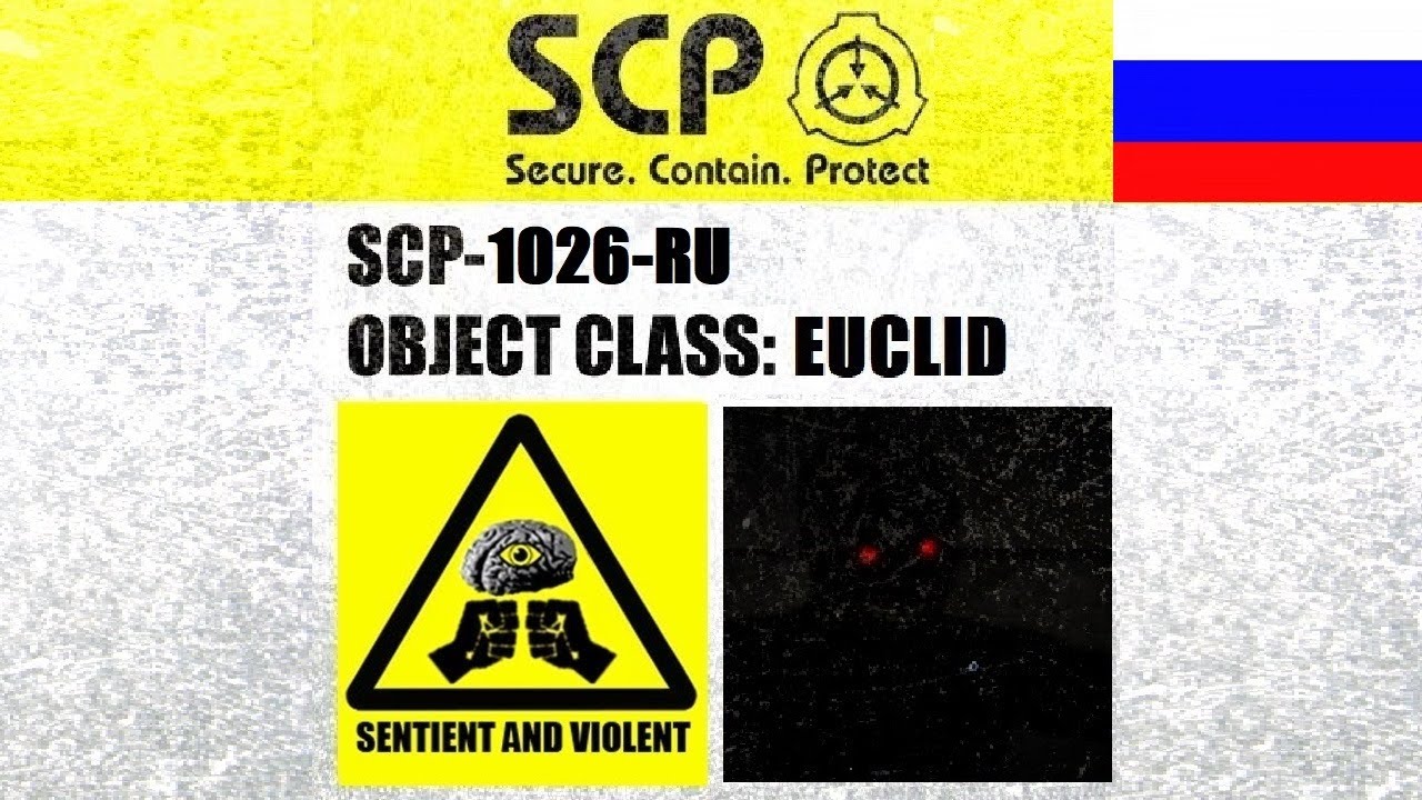 SCP-1026-RU Demonstrations In SCP Terror Hunt