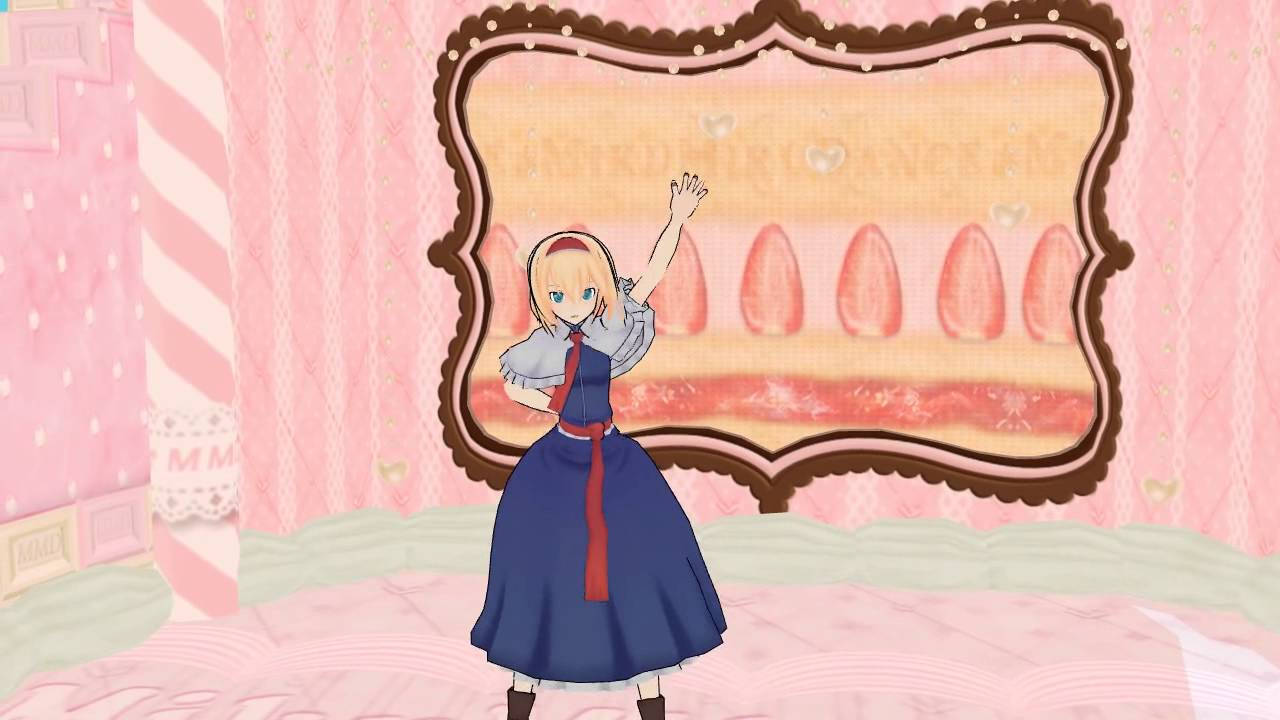 【MMD】アリスがスイートマジック踊ったよ♪【HD高画質】