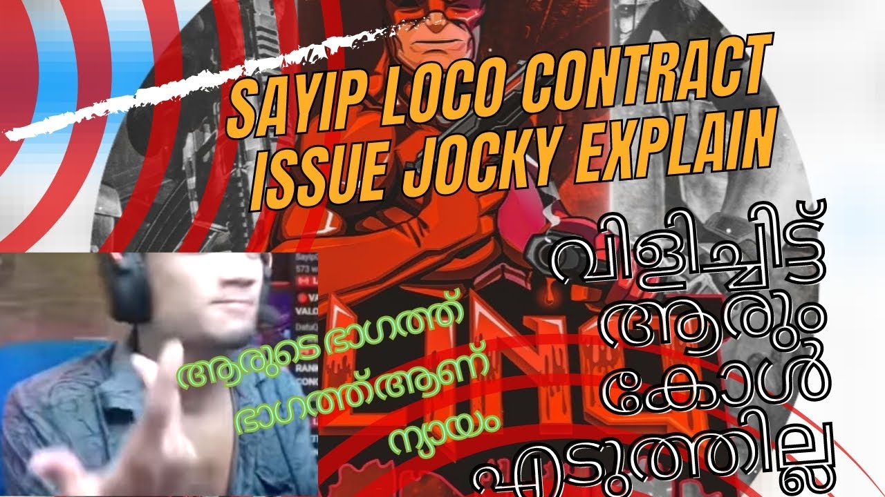 sayip op loco contract issue jocky explained