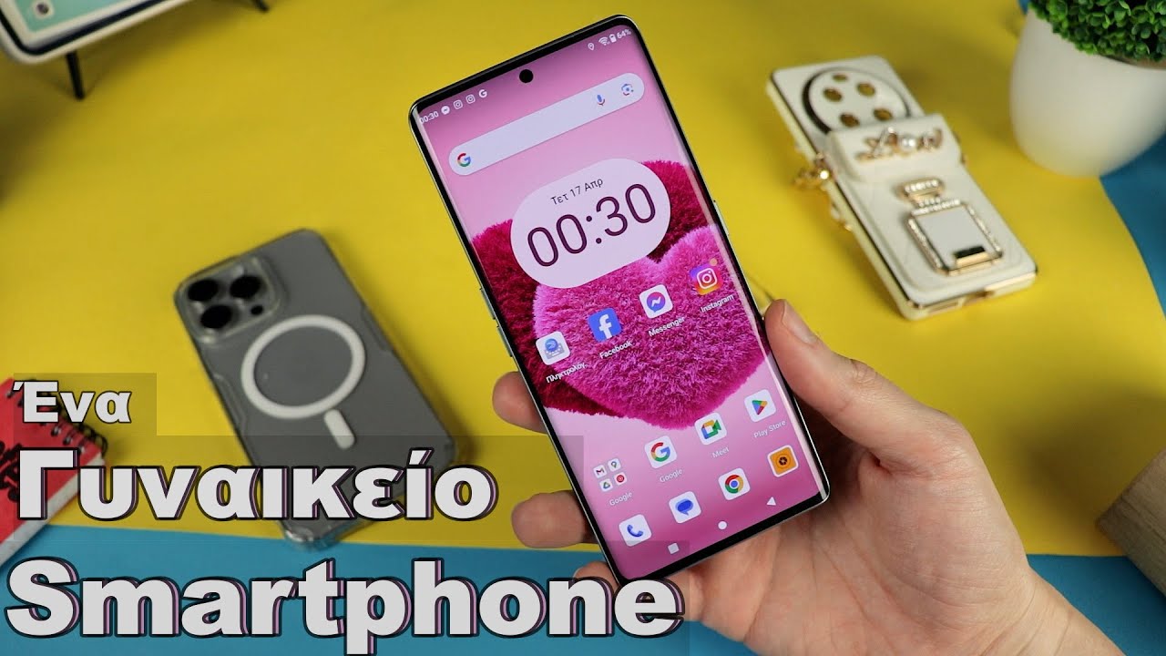 Ένα Ιδιαίτερο Smartphone !! | Cubot Hafury Meet Greek Review