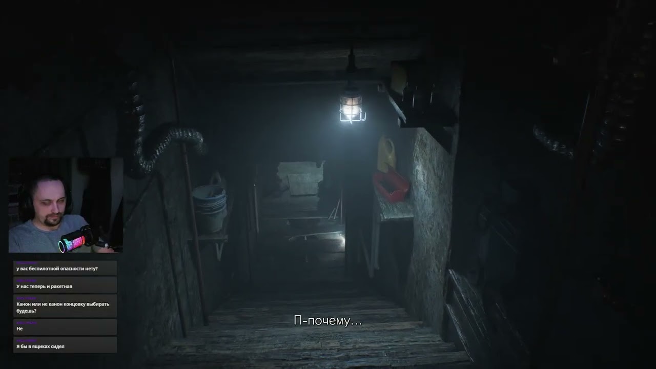 Resident Evil Requiem - вот это кайфуха.  День 6