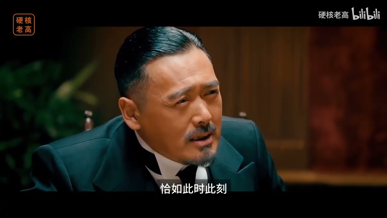 人類是否點錯了科技樹？未來發展路徑：太空探索與數字移民的雙重挑戰及其潛在後果【硬核老高】