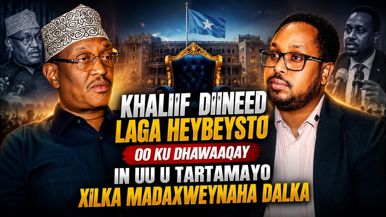 Exclusive: Amb. Cabdulqadir Macalin Nuur - Hoggaamiye diineed oo u sharaxan Madaxtooyada Soomaaliya