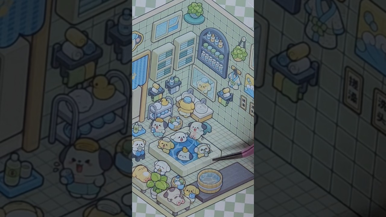 ASMR SCENE STICKER 3D. Centro de banho para c&atilde;es🐶🛁| Parte 2 #asmr #sticker #scenestickers #sticker3d