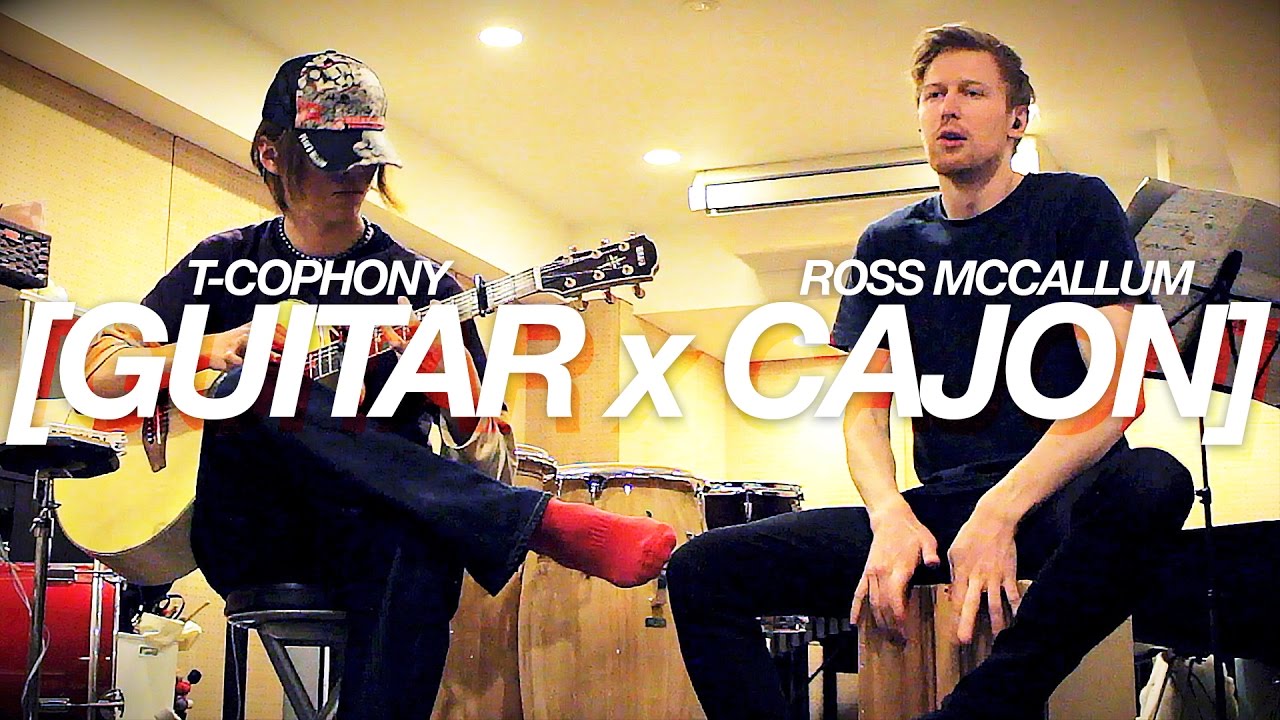GUITAR x CAJON - T-COPHONY & ROSS MCCALLUM (Secret Ability - Guitar and Cajon Version)