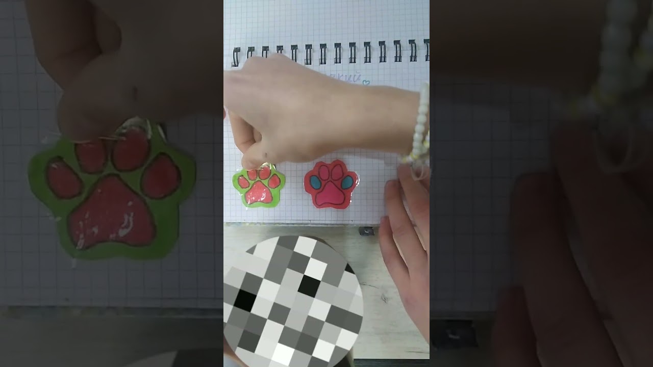 Бумажные сюрпризы 