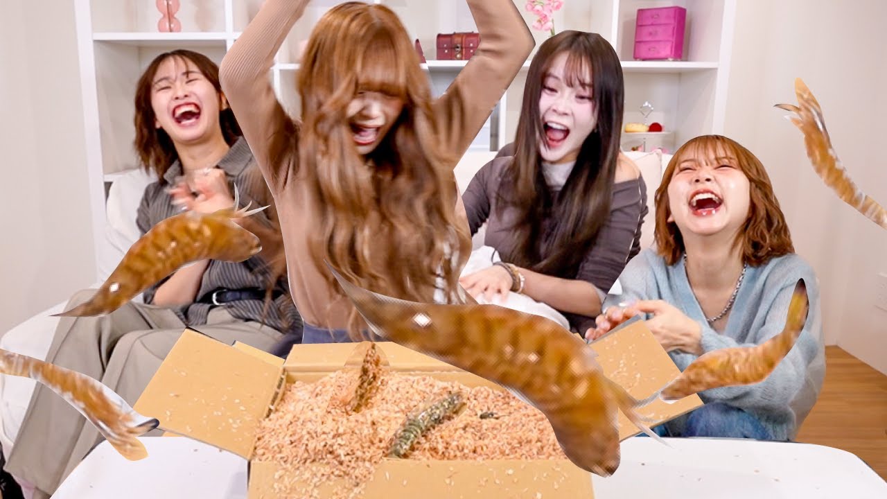 【絶叫】新メンバー迎えて女４人でいきえびを食べてみたら発狂しまくったwwwwwww