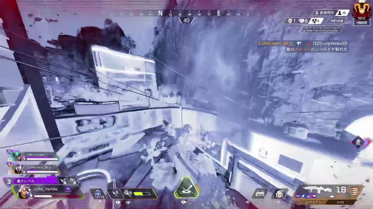 [Apex/PS5]　#81　フルパランク 中学2年生配信