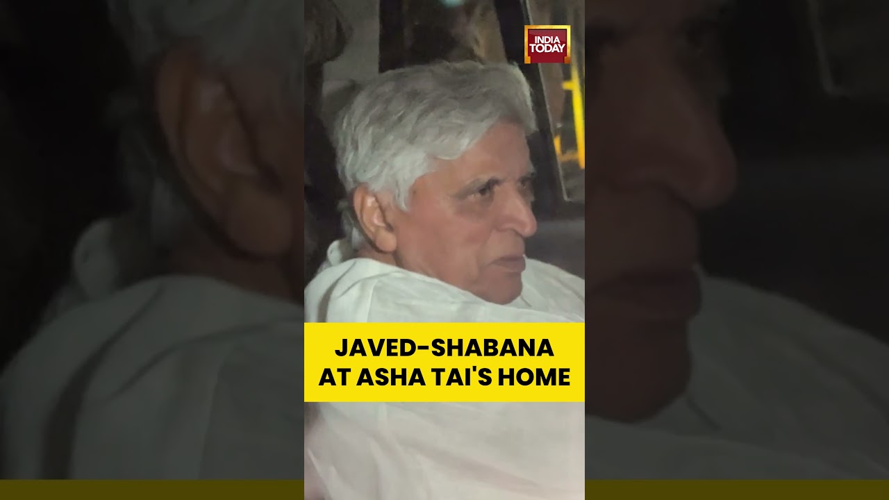Asha Bhosle Passes Away: Javed Akhtar and Shabana Azmi Visit Asha Tai's Home| Bollywood | Mumbai