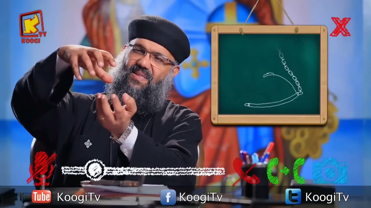الشورية