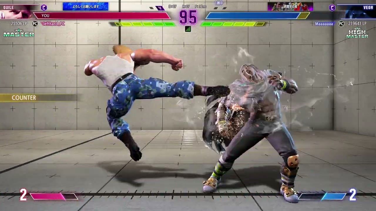 Street Fighter 6   2026 02 28 17 35 11