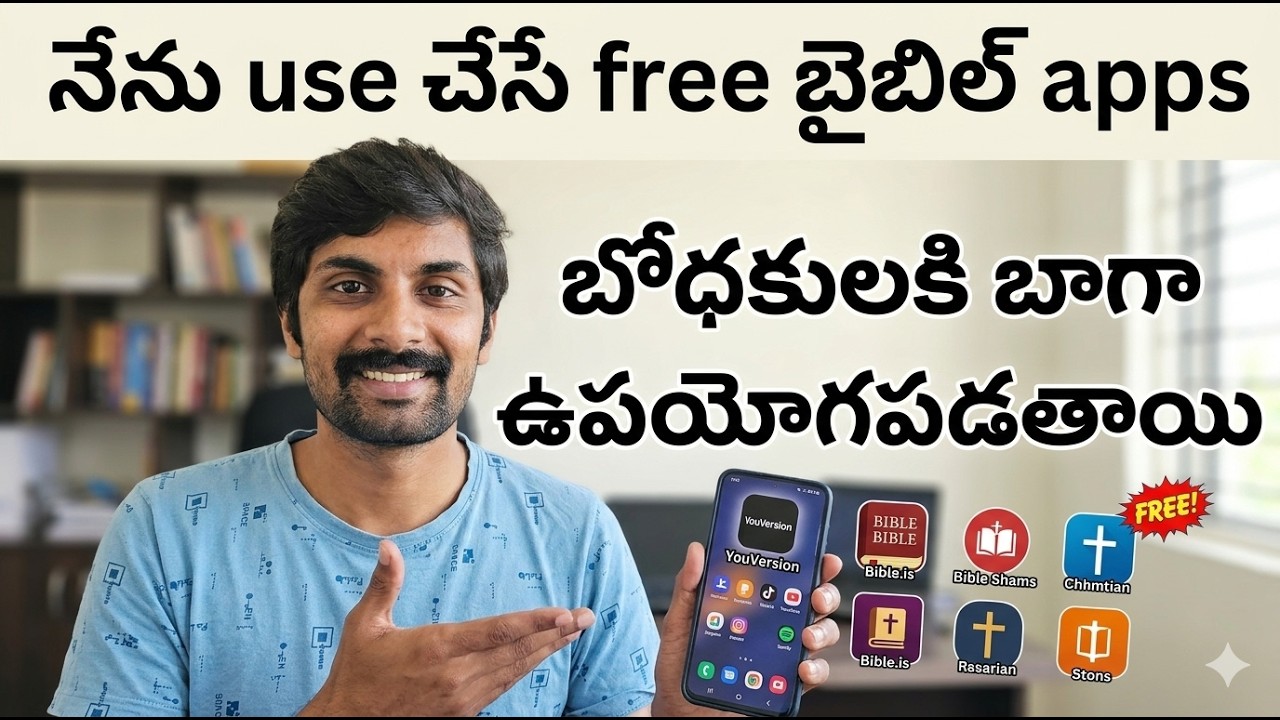 Free Bible apps for christians | Offline Bible free apps telugu | #bible #app #free 