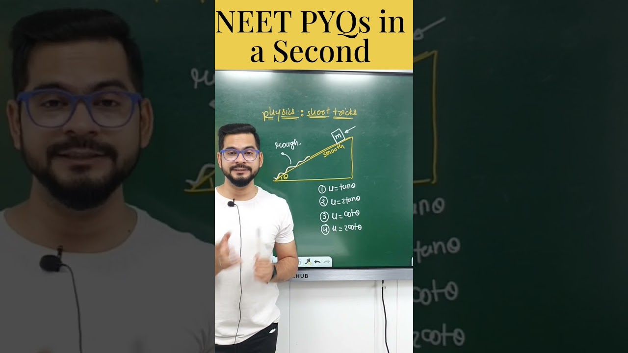 Friction question Short Tricks for NEET/JEE Students #neet2024 #jee2024 #sachinsirphysics