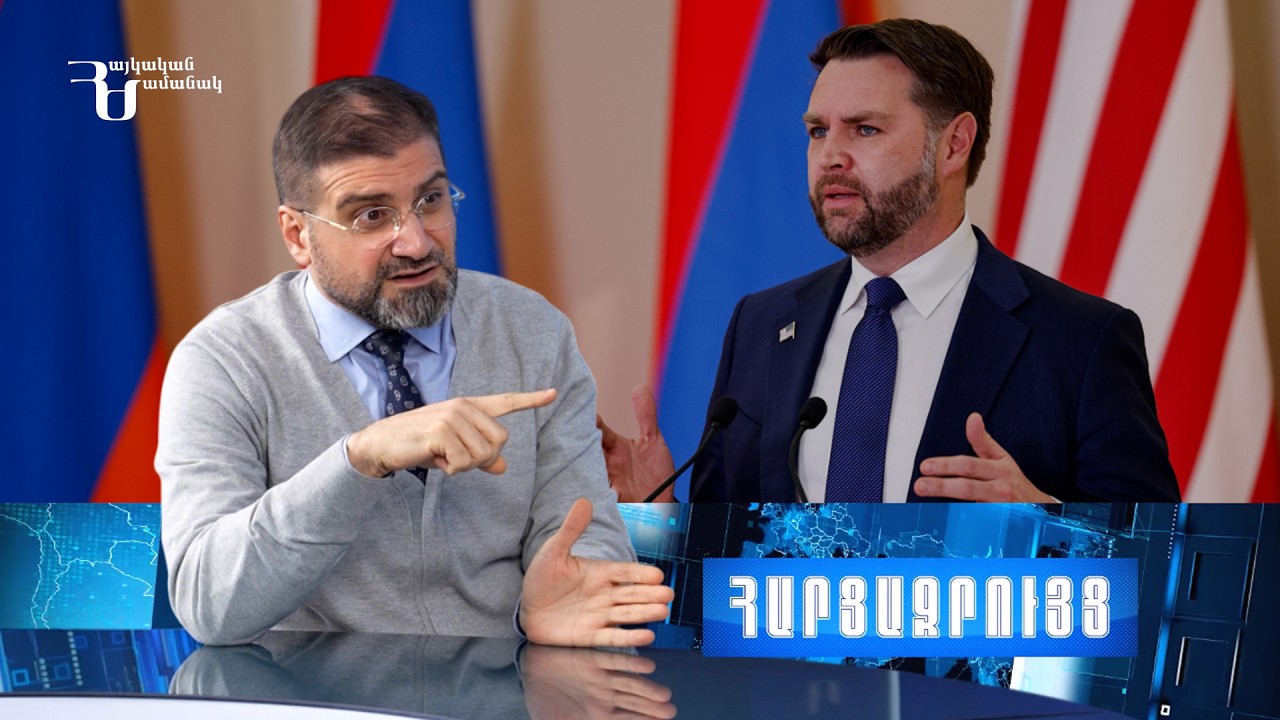 Հայաստանի վրա հարձակվելը շատ թանկ գին կարժենա. Նահանգները կանաչ լույս է վառել ՀՀ-ի առաջ