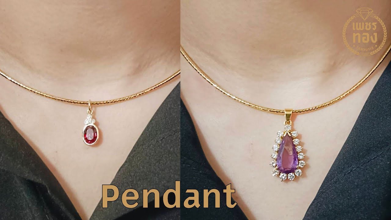 21/11/68 จี้ทองคำ75% อเมทิสรูปหยดน้ำเพชร 1.14 CTS ., จี้โกเมนทองคำ75% เพชร 0.06 CTS.