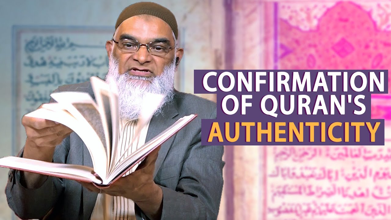 Tübingen Manuscript: Confirmation of Quran's Authenticity | Dr. Shabir Ally