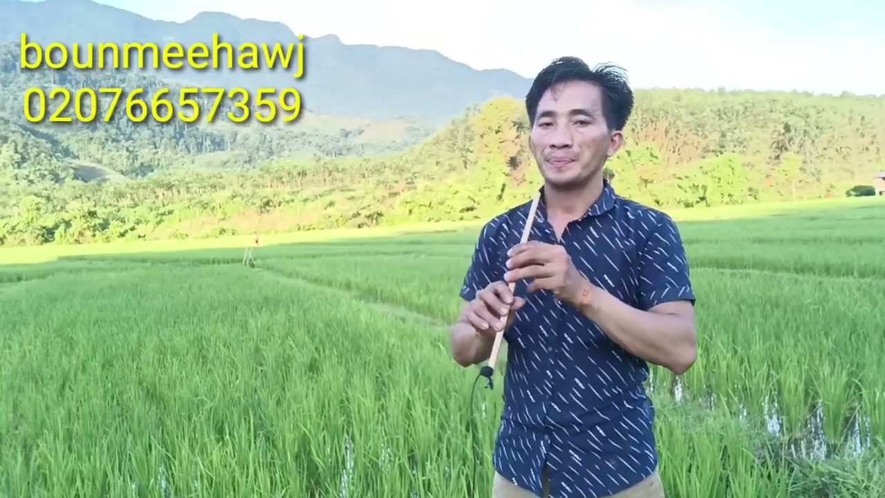 26.7.2022.suab raj lev les kho siab