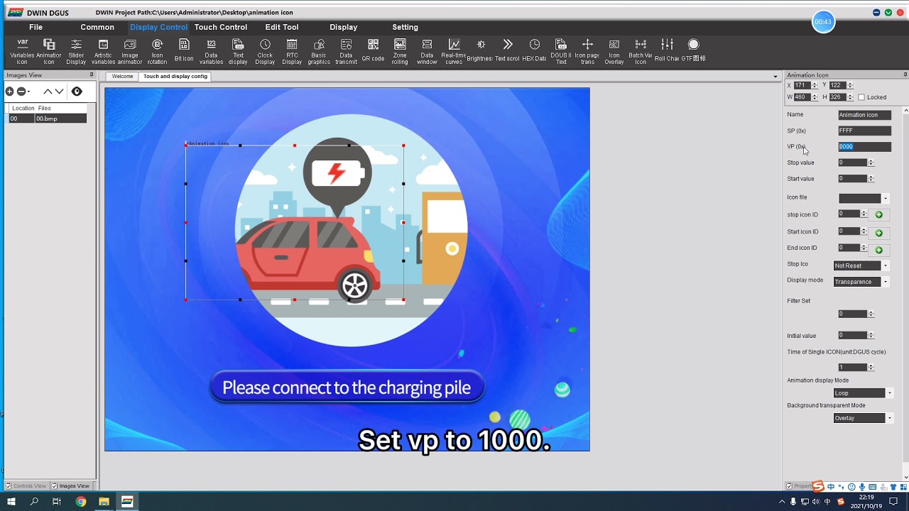 T5L DGUS V7.624 Animated Icons