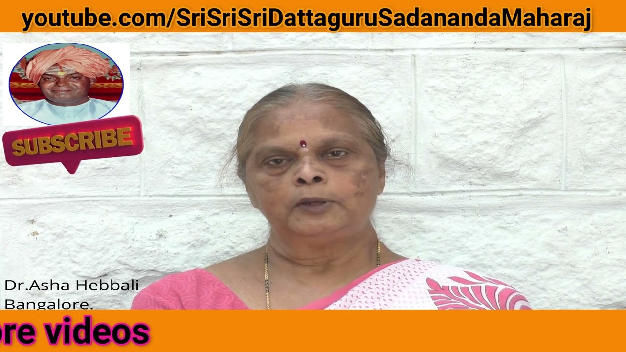 ನನ್ನ ದೇವರು || Miracles of Dattaguru Sadananda Maharaj || Real Life Experience ||