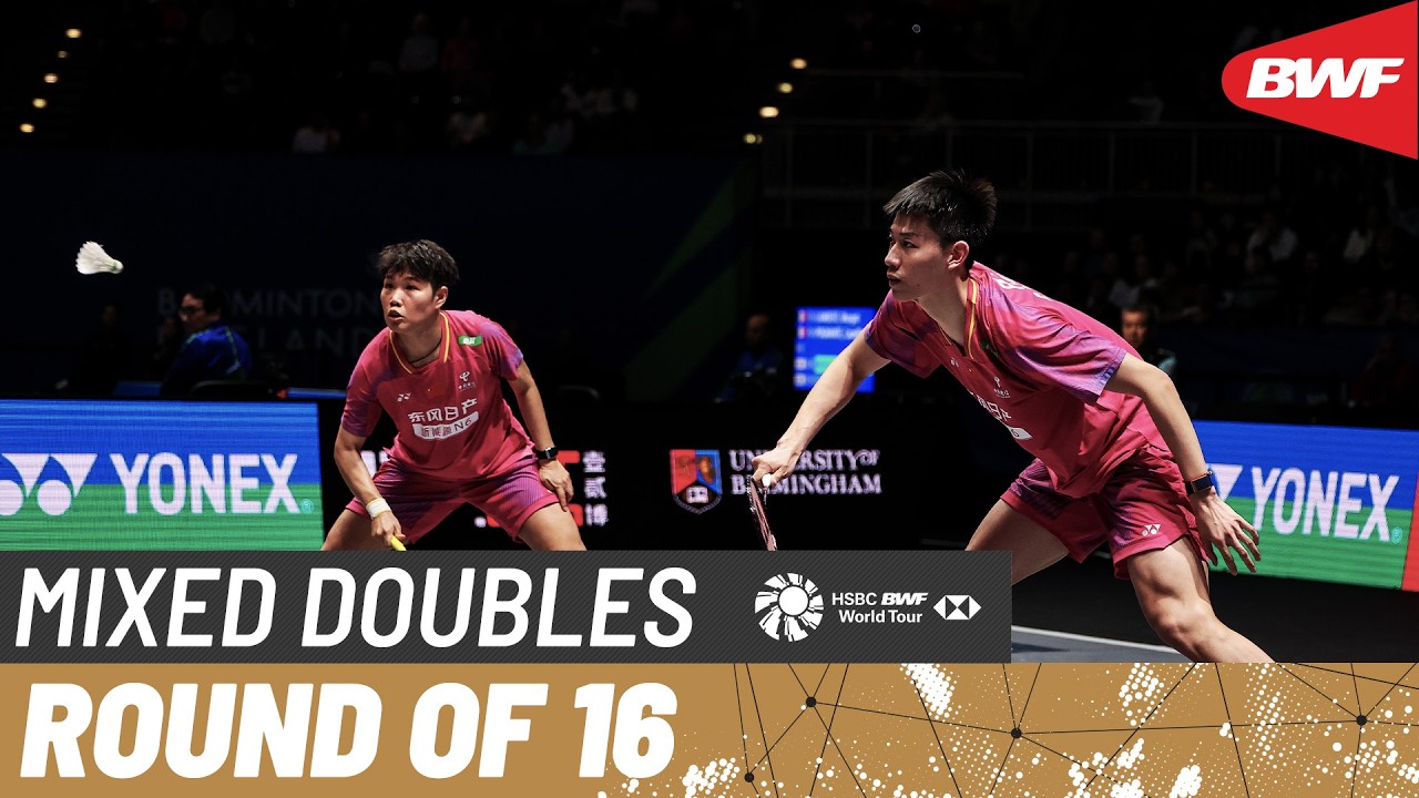 YONEX All England Open 2026 | Feng/Huang (CHN) [1] vs Vestergaard/Busch (DEN) | R16