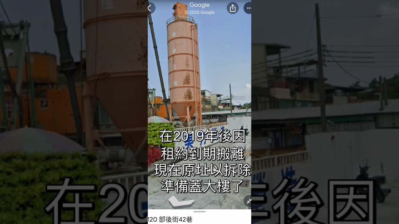 左營踩點-無名麵店 