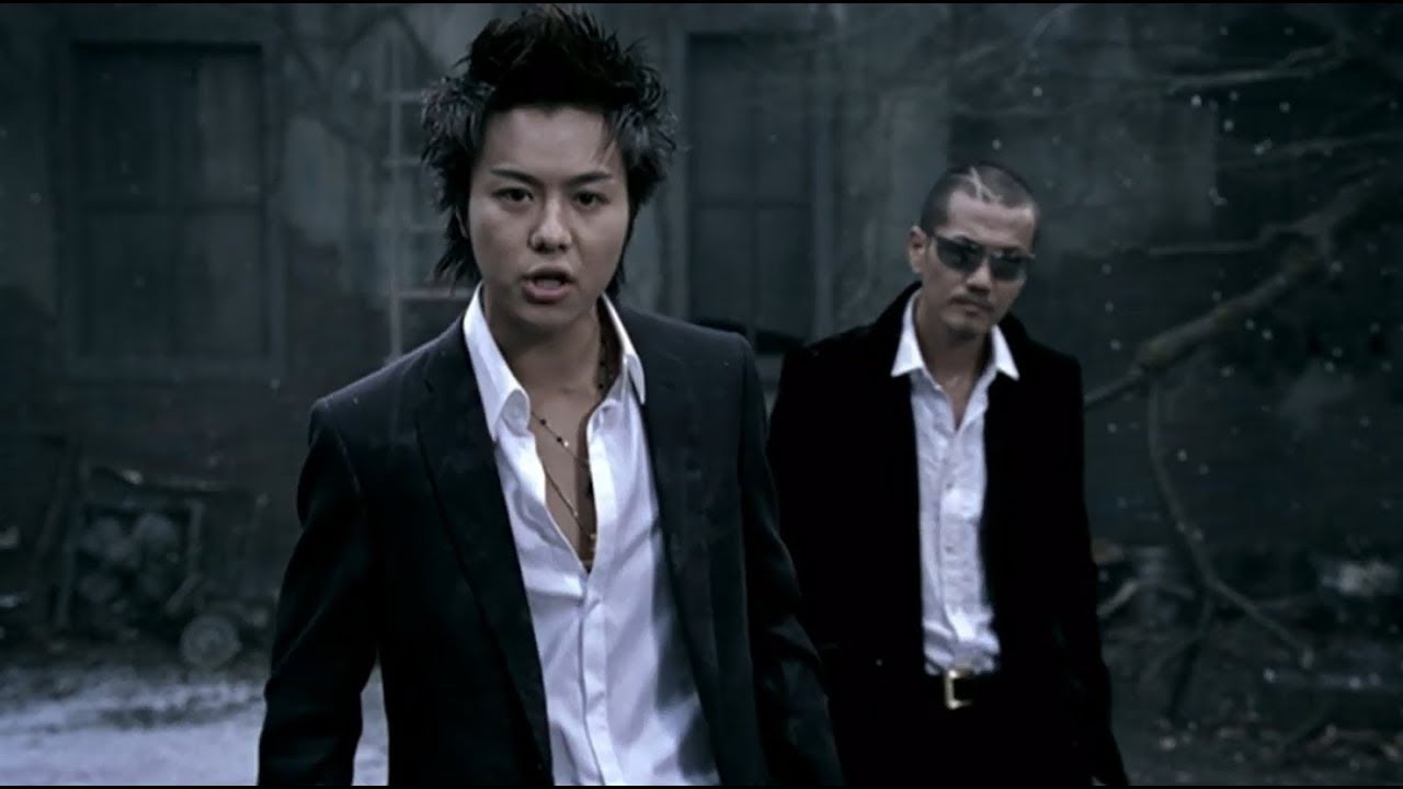 EXILE / I Believe