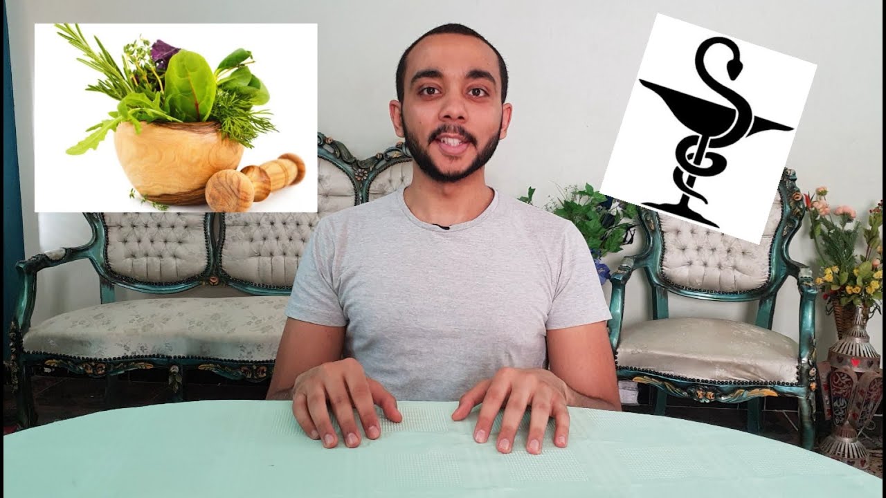 علماؤنا (2) : أبو الصيدلة