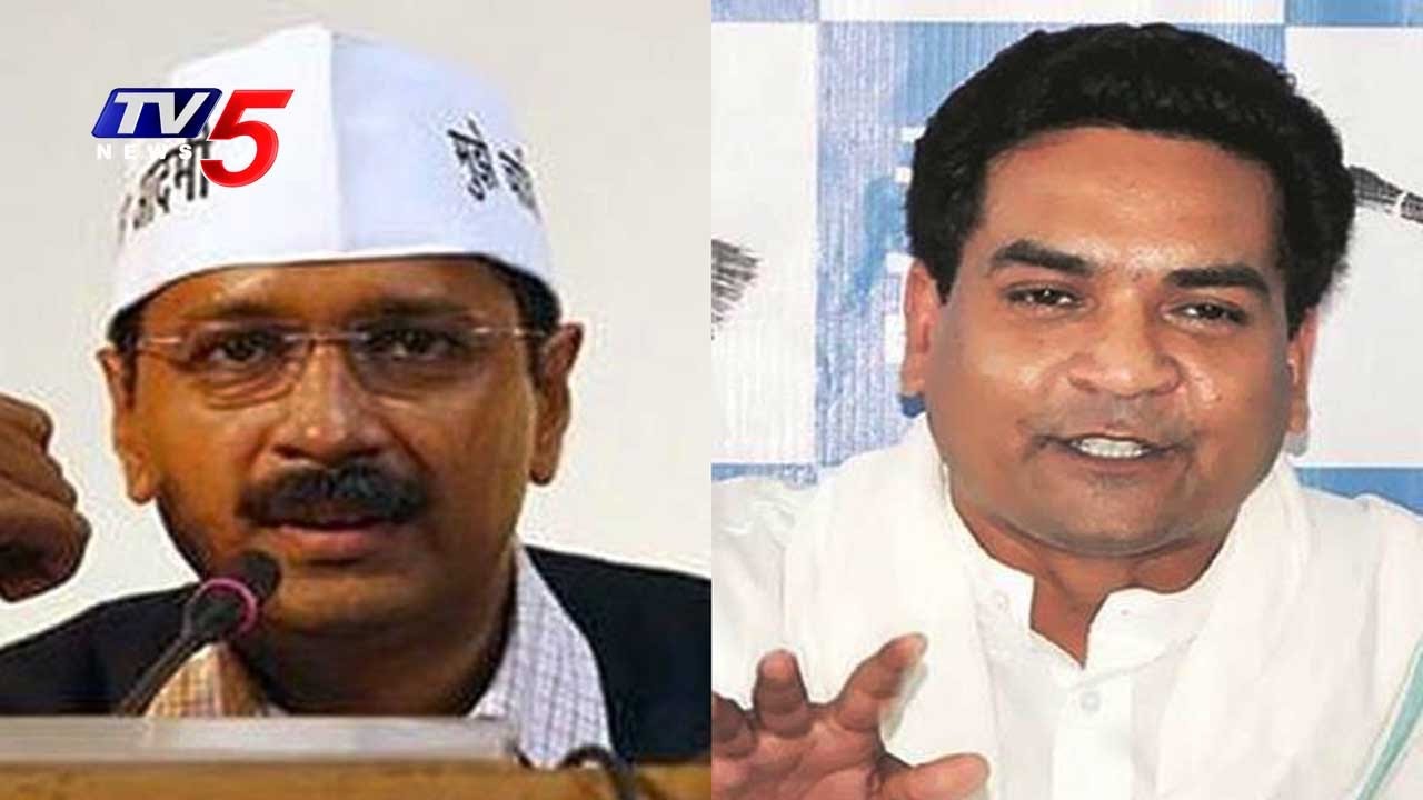 AAP In Crisis : Arvind Kejriwal vs Kumar Vishwa | TV5 News