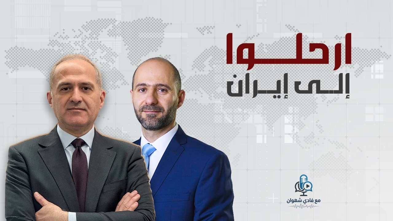 القوات تطلب رأس حزب الله سياسياً: إقالات وملاحقات قضائية!